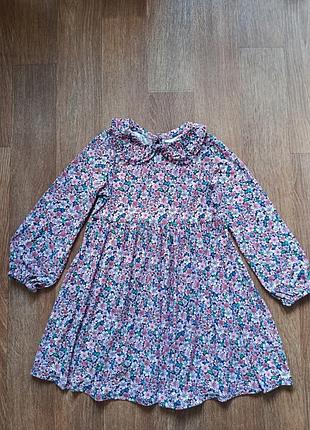 Красивое платье