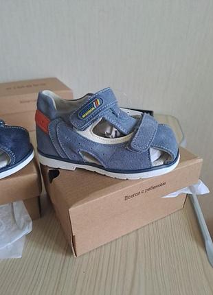 Босоножки на мальчика ♥️кожаные