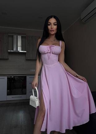 Нежное платье софт