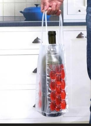 Охладитель пакет с льдом для охлаждения и транспортировки напитков в бутылках