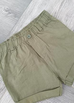 Шорти на малюка