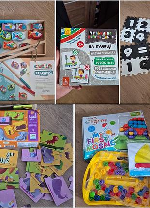 Лот.развивающие игрушки для самых маленьких