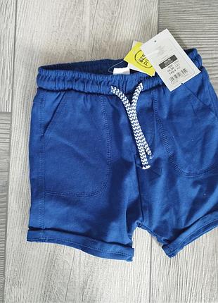 Шорти на малюка