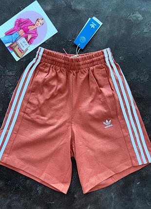 A d i d a s original