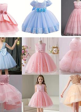 Сукні на випускний на 5-7 років