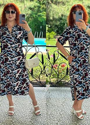 Сукня жіноча