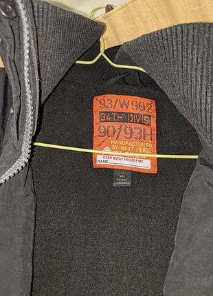 Курточка детская 2