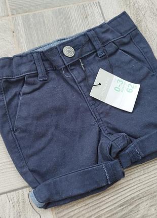 Шорти на малюка