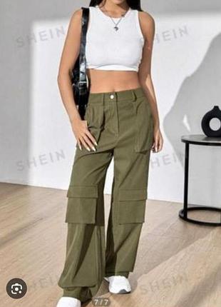 Брюки. и шорти