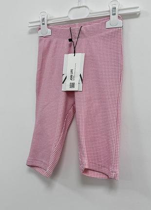 Велосипедки zara, розміри: 134, 152 см