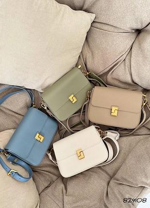 🎀 сумка, яка довершує кожен образ