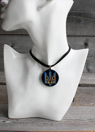 Сине желтый мужской женский чокер трезуб на шнуре украинские украшения