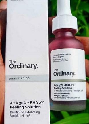 Peeling solution кислотний пілінг