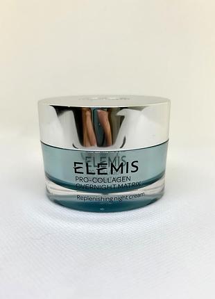 Elemis pro-collagen overnight matrix — нічний крем для обличчя, 50 мл