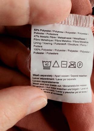 Блуза батал 6