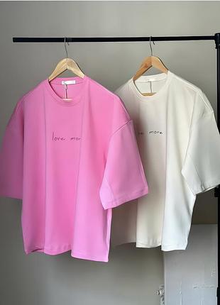 Базова футболка oversize