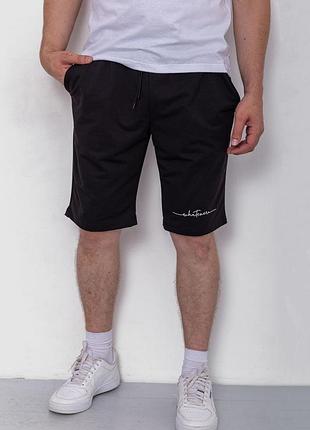 Шорти чоловічі, колір чорний