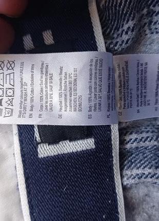 Брюки.(теплые) 4