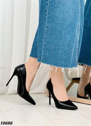 Туфлі 10686
