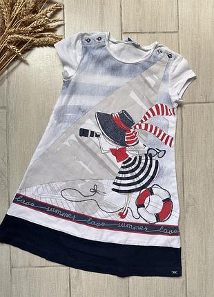 Сукня    літні