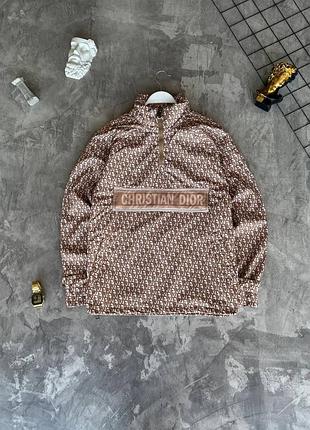 Стильна куртка