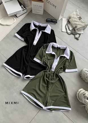 Комбінезон