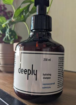 Шампунь увлажняющий deeply