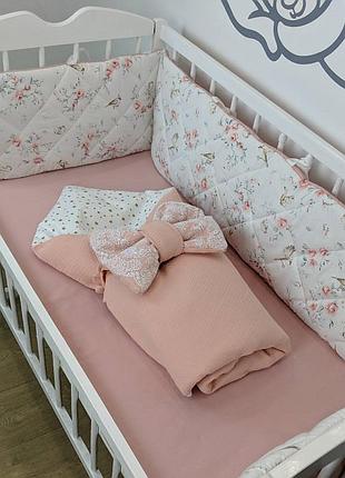 Захисні бортики у ліжечко
