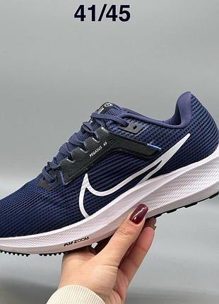 Кросівки nike pegasus 40 3 кольори