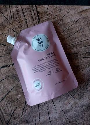 Маска для защиты цвета с гранатом mimare color care mask