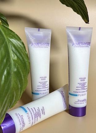 Пилинг-маска для кожи головы farmavita amethyste purify peeling mask, 150 мл