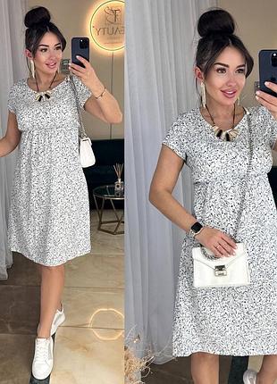 Плаття з коротким рукавом