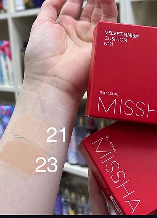 Кушон missha velvet