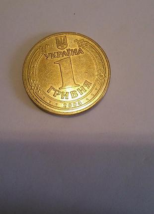 Монета украины " 1 гривня" 2004