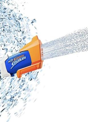 Водный бластер nerf super soaker rainstorm