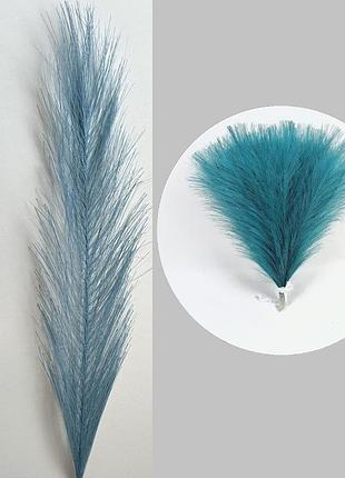 Пампасная трава, веточка искусственная, цвет бирюзовый