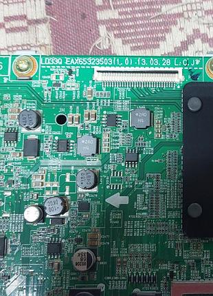 Eax65323503(1.0) 2