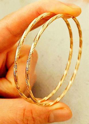 Позолочені сережки-кільця д.5.5см, сережки-кільця, конго, позолота