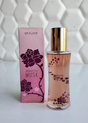 Женская туалетная вода от орифлейм seductive musk oriflame