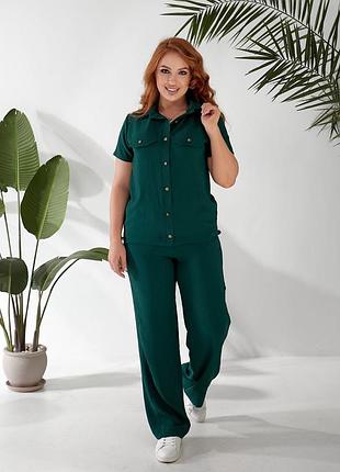 Костюм жіночий