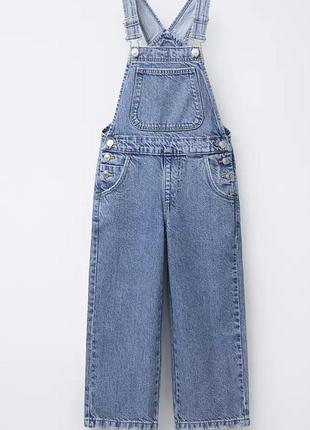 Стильний  джинсовий комбінезон