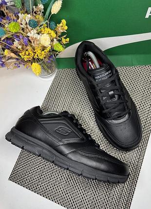Оригинальные кроссовки skechers