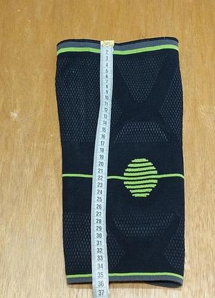 Наколенник sensiplast