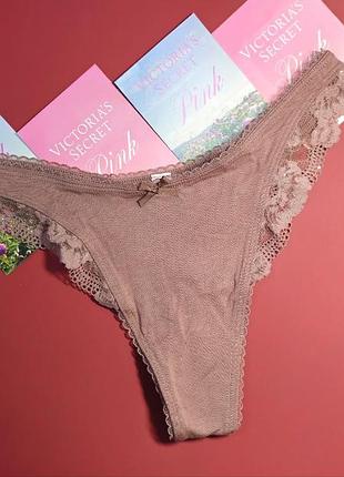 Трусики стринги коричневые victoria’s secret 🎀