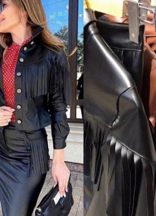 Шкіряний костюм з спідницею, люкс якість, розмір хл.