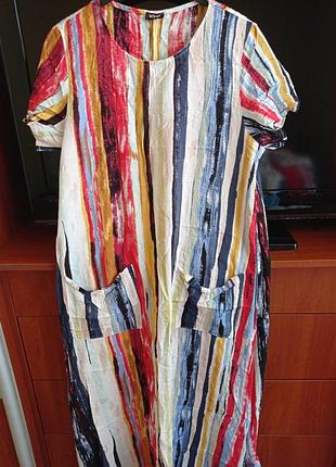 Легка сукня