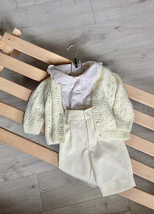 Стильний лук для дівчинки штани кардиган блуза