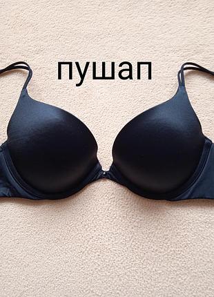 Бюстгалтер пуш-ап глубокое декольте, бесшовный, victorias secret very sexy 34c