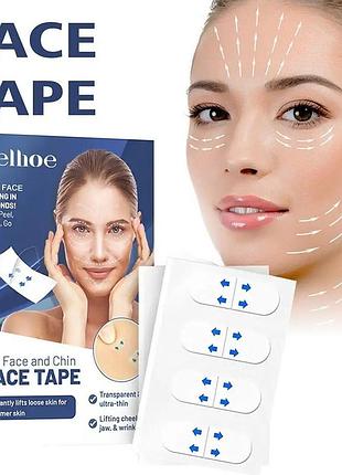 Підтягування ліфтинг-тюпи для обличчя прозорі 20 шт.