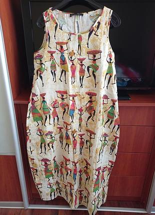 Сукня сарафан